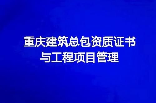 https://jian-housekeeper.oss-cn-beijing.aliyuncs.com/news/bannerImage/714783.jpg