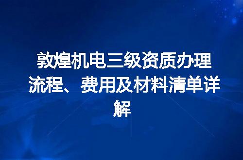 https://jian-housekeeper.oss-cn-beijing.aliyuncs.com/news/bannerImage/714786.jpg