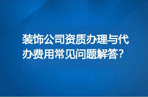https://jian-housekeeper.oss-cn-beijing.aliyuncs.com/news/bannerImage/714790.jpg