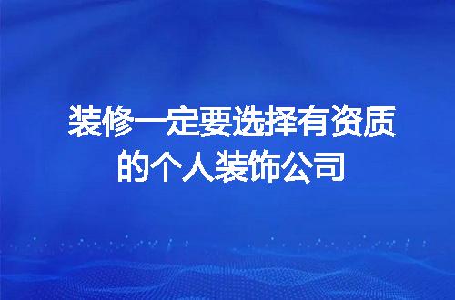 https://jian-housekeeper.oss-cn-beijing.aliyuncs.com/news/bannerImage/714794.jpg