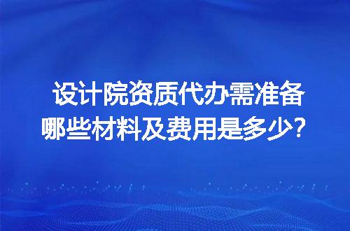 https://jian-housekeeper.oss-cn-beijing.aliyuncs.com/news/bannerImage/714799.jpg