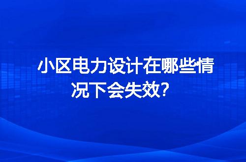 https://jian-housekeeper.oss-cn-beijing.aliyuncs.com/news/bannerImage/714800.jpg