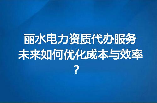 https://jian-housekeeper.oss-cn-beijing.aliyuncs.com/news/bannerImage/714803.jpg