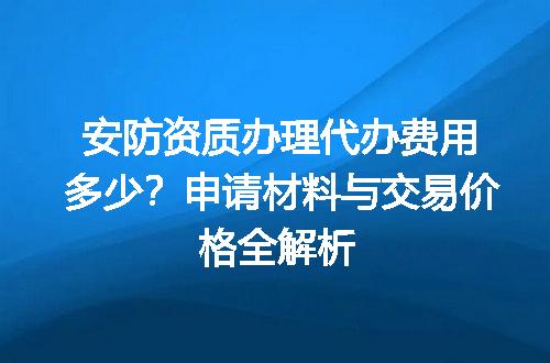 https://jian-housekeeper.oss-cn-beijing.aliyuncs.com/news/bannerImage/714805.jpg