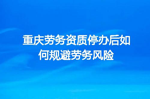 https://jian-housekeeper.oss-cn-beijing.aliyuncs.com/news/bannerImage/714806.jpg