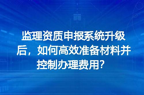 https://jian-housekeeper.oss-cn-beijing.aliyuncs.com/news/bannerImage/714808.jpg