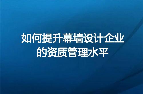 https://jian-housekeeper.oss-cn-beijing.aliyuncs.com/news/bannerImage/714809.jpg
