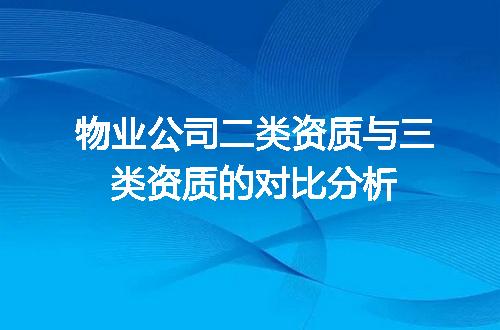 https://jian-housekeeper.oss-cn-beijing.aliyuncs.com/news/bannerImage/714814.jpg