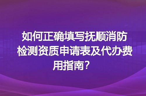 https://jian-housekeeper.oss-cn-beijing.aliyuncs.com/news/bannerImage/714818.jpg