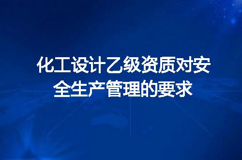 https://jian-housekeeper.oss-cn-beijing.aliyuncs.com/news/bannerImage/714823.jpg