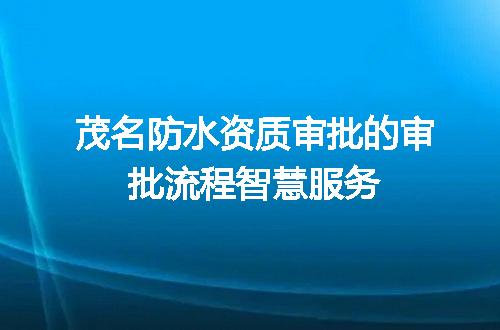 https://jian-housekeeper.oss-cn-beijing.aliyuncs.com/news/bannerImage/714824.jpg