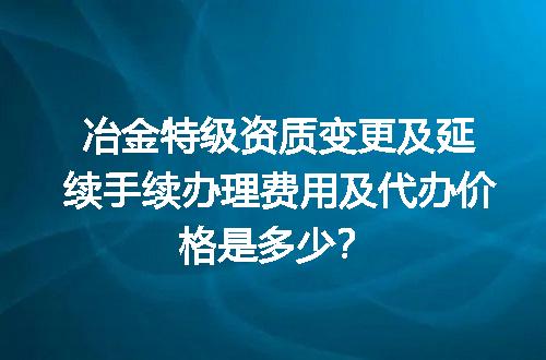 https://jian-housekeeper.oss-cn-beijing.aliyuncs.com/news/bannerImage/714825.jpg