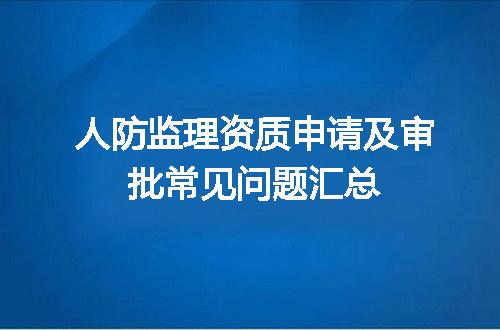 https://jian-housekeeper.oss-cn-beijing.aliyuncs.com/news/bannerImage/714826.jpg