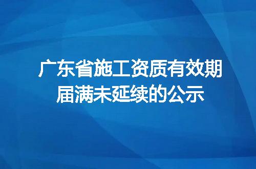 https://jian-housekeeper.oss-cn-beijing.aliyuncs.com/news/bannerImage/714833.jpg