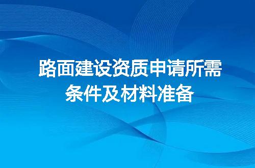 https://jian-housekeeper.oss-cn-beijing.aliyuncs.com/news/bannerImage/714834.jpg