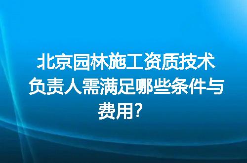https://jian-housekeeper.oss-cn-beijing.aliyuncs.com/news/bannerImage/714835.jpg