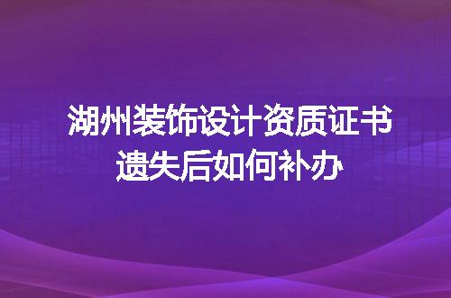 https://jian-housekeeper.oss-cn-beijing.aliyuncs.com/news/bannerImage/714846.jpg