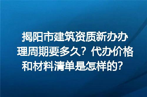 https://jian-housekeeper.oss-cn-beijing.aliyuncs.com/news/bannerImage/714848.jpg