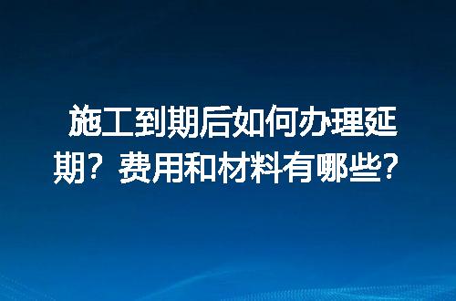 https://jian-housekeeper.oss-cn-beijing.aliyuncs.com/news/bannerImage/714854.jpg