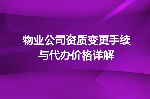 https://jian-housekeeper.oss-cn-beijing.aliyuncs.com/news/bannerImage/714860.jpg