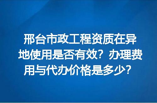 https://jian-housekeeper.oss-cn-beijing.aliyuncs.com/news/bannerImage/714861.jpg