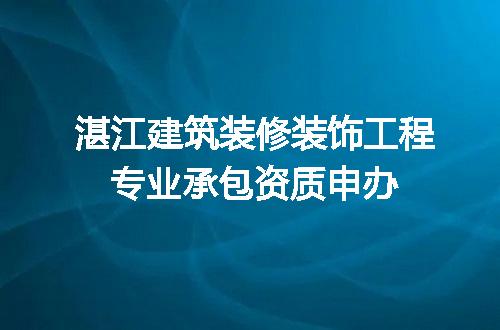 https://jian-housekeeper.oss-cn-beijing.aliyuncs.com/news/bannerImage/714868.jpg