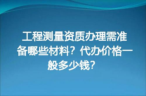 https://jian-housekeeper.oss-cn-beijing.aliyuncs.com/news/bannerImage/714876.jpg