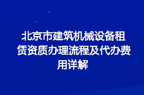 https://jian-housekeeper.oss-cn-beijing.aliyuncs.com/news/bannerImage/714878.jpg
