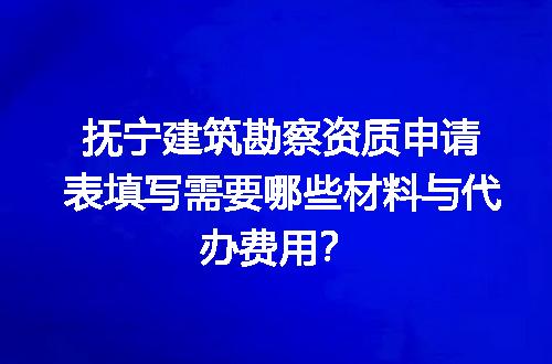https://jian-housekeeper.oss-cn-beijing.aliyuncs.com/news/bannerImage/714880.jpg
