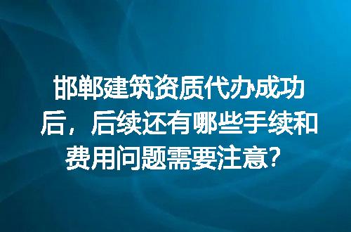 https://jian-housekeeper.oss-cn-beijing.aliyuncs.com/news/bannerImage/714885.jpg