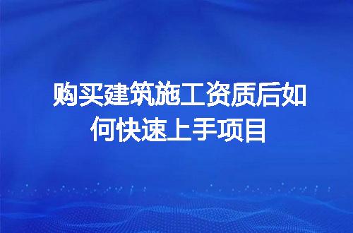 https://jian-housekeeper.oss-cn-beijing.aliyuncs.com/news/bannerImage/714886.jpg