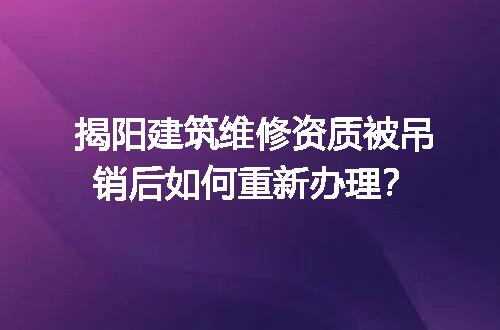 https://jian-housekeeper.oss-cn-beijing.aliyuncs.com/news/bannerImage/714893.jpg