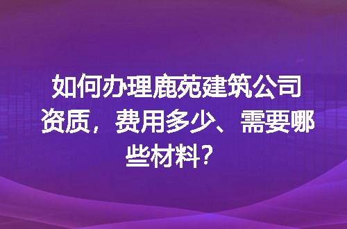 https://jian-housekeeper.oss-cn-beijing.aliyuncs.com/news/bannerImage/714894.jpg