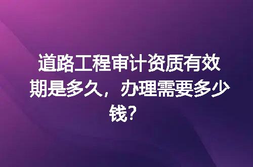 https://jian-housekeeper.oss-cn-beijing.aliyuncs.com/news/bannerImage/714895.jpg
