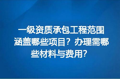 https://jian-housekeeper.oss-cn-beijing.aliyuncs.com/news/bannerImage/714899.jpg