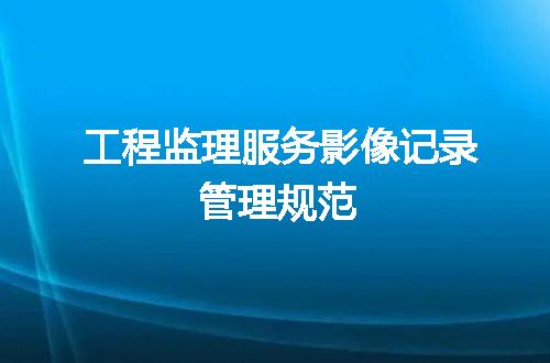 https://jian-housekeeper.oss-cn-beijing.aliyuncs.com/news/bannerImage/714901.jpg