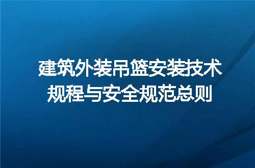 https://jian-housekeeper.oss-cn-beijing.aliyuncs.com/news/bannerImage/714902.jpg