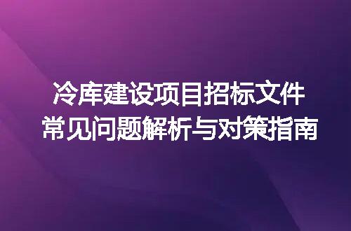 https://jian-housekeeper.oss-cn-beijing.aliyuncs.com/news/bannerImage/714903.jpg