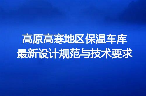 https://jian-housekeeper.oss-cn-beijing.aliyuncs.com/news/bannerImage/714905.jpg