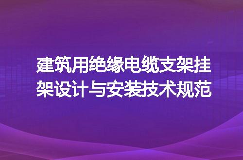 https://jian-housekeeper.oss-cn-beijing.aliyuncs.com/news/bannerImage/714910.jpg