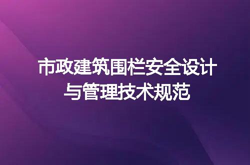 https://jian-housekeeper.oss-cn-beijing.aliyuncs.com/news/bannerImage/714913.jpg