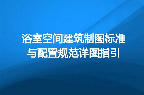 https://jian-housekeeper.oss-cn-beijing.aliyuncs.com/news/bannerImage/714915.jpg