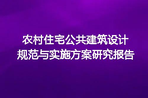 https://jian-housekeeper.oss-cn-beijing.aliyuncs.com/news/bannerImage/714916.jpg