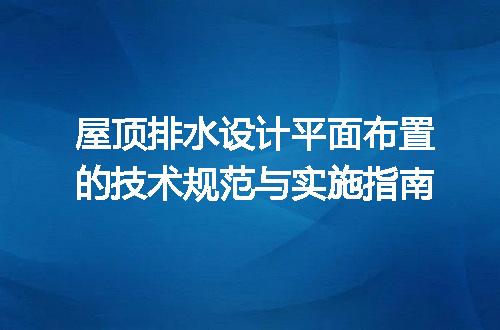 https://jian-housekeeper.oss-cn-beijing.aliyuncs.com/news/bannerImage/714917.jpg