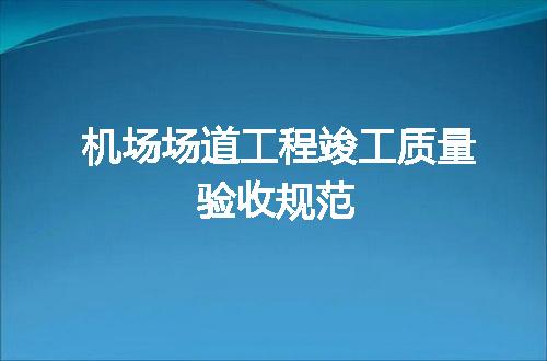 https://jian-housekeeper.oss-cn-beijing.aliyuncs.com/news/bannerImage/714920.jpg