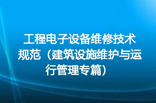 https://jian-housekeeper.oss-cn-beijing.aliyuncs.com/news/bannerImage/714921.jpg