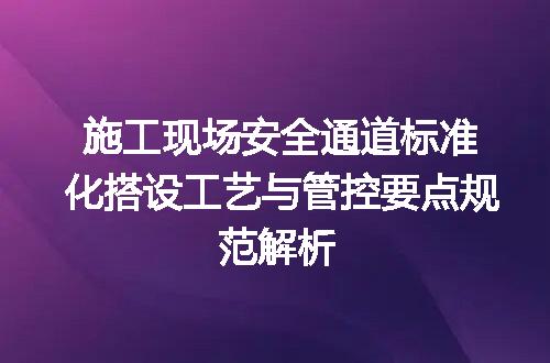 https://jian-housekeeper.oss-cn-beijing.aliyuncs.com/news/bannerImage/714925.jpg