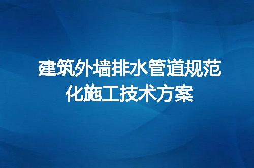 https://jian-housekeeper.oss-cn-beijing.aliyuncs.com/news/bannerImage/714930.jpg
