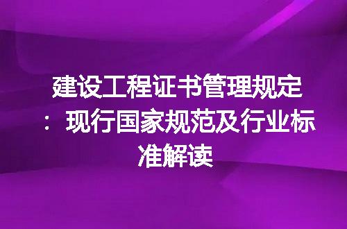 https://jian-housekeeper.oss-cn-beijing.aliyuncs.com/news/bannerImage/714935.jpg