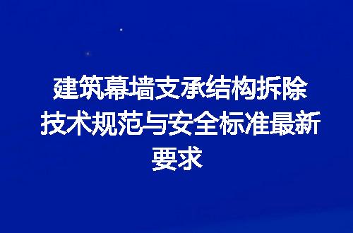 https://jian-housekeeper.oss-cn-beijing.aliyuncs.com/news/bannerImage/714936.jpg